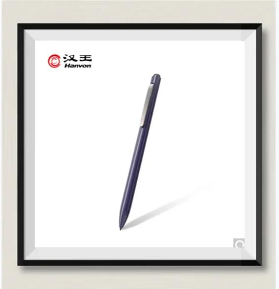 Hanwang ŸϷ ũ з 4096  з  ֶ  B1 ڱ    īƮ, N10 E10